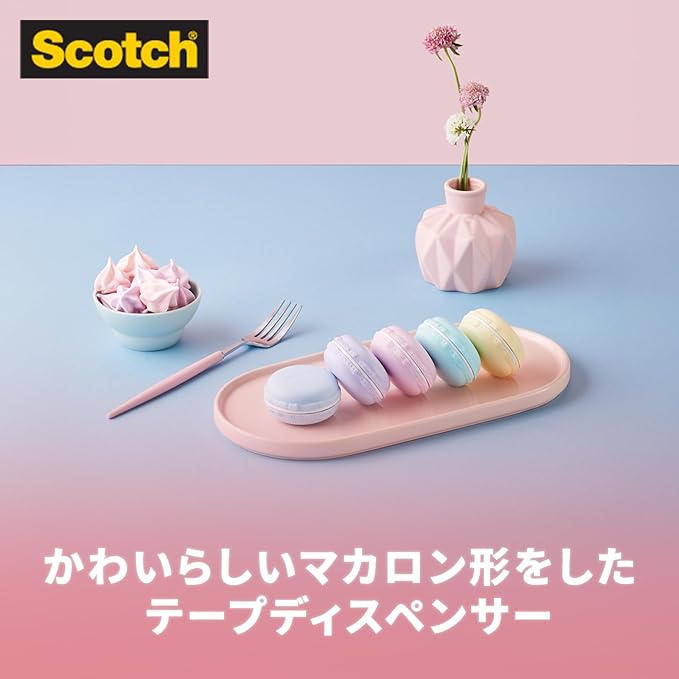 3M MCR-AP Scotch Mending Tape, Macaron Type, Dispenser, Assorted Pack, 5 Colors x 1 Each