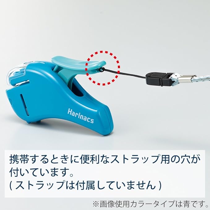 Kokuyo Stapleless Stapler, Harinacs Handheld Staple-Free, Up to 5 Sheets No Staple Binding, Portable Holeless Compact Alpha, Blue, Japan Import (SLN-MSH305B)