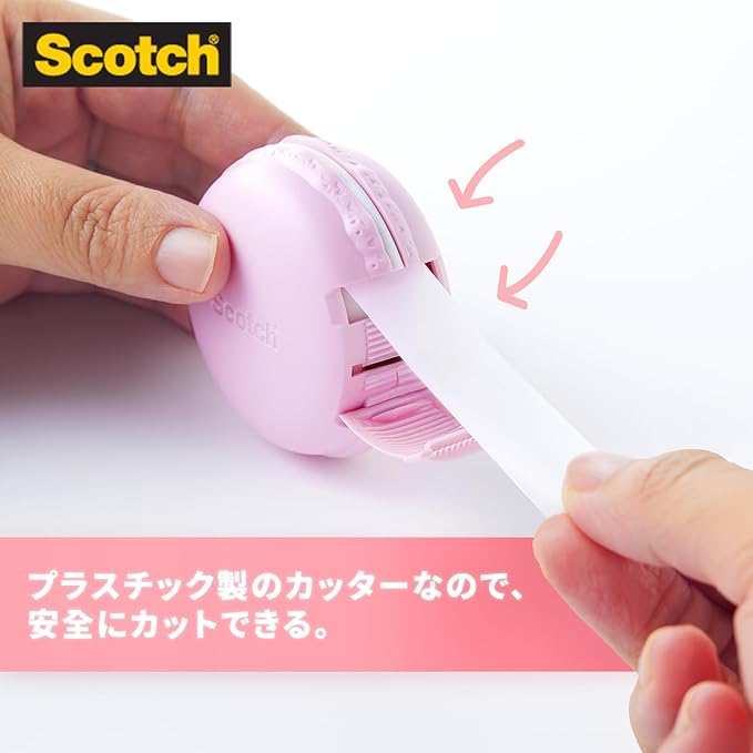 3M Scotch Mending Tape, Macaron Type Tape Dispenser, Blue, 810 MCR-BL, 0.7 in x 98.4 ft (18 mm x 30 m)