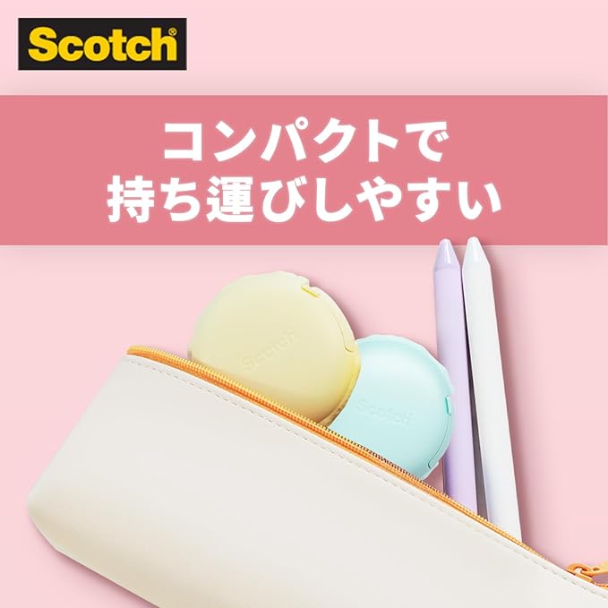 3M Scotch Mending Tape, Macaron Type Tape Dispenser, Purple, 810 MCR-PP, 0.7 in x 98.4 ft (18 mm x 30 m)